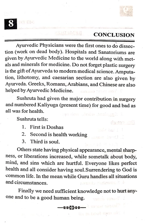 Ayurvedic Medicine,Human Life and Vedas ( Mind of the World)